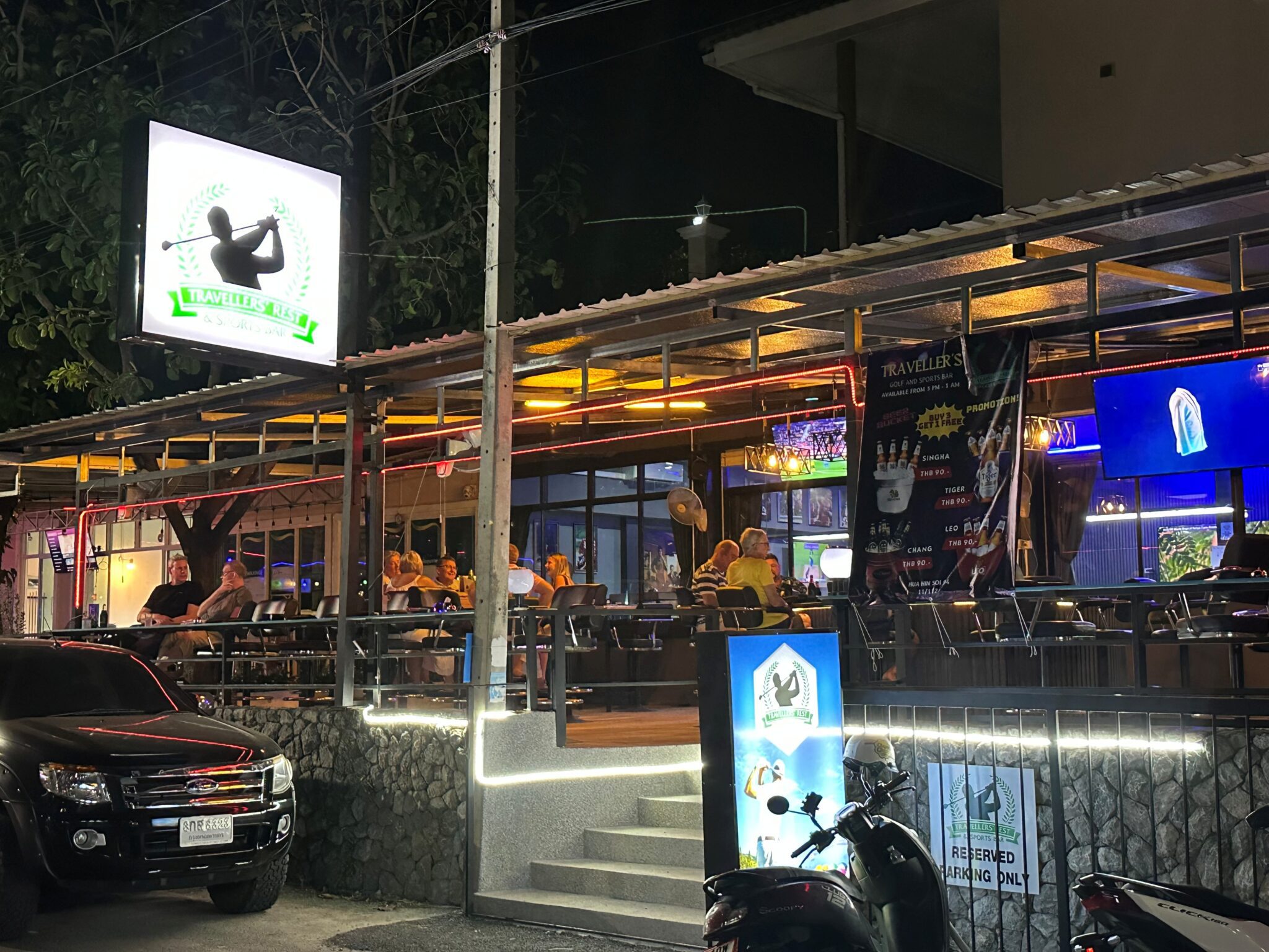 Official Opening Party