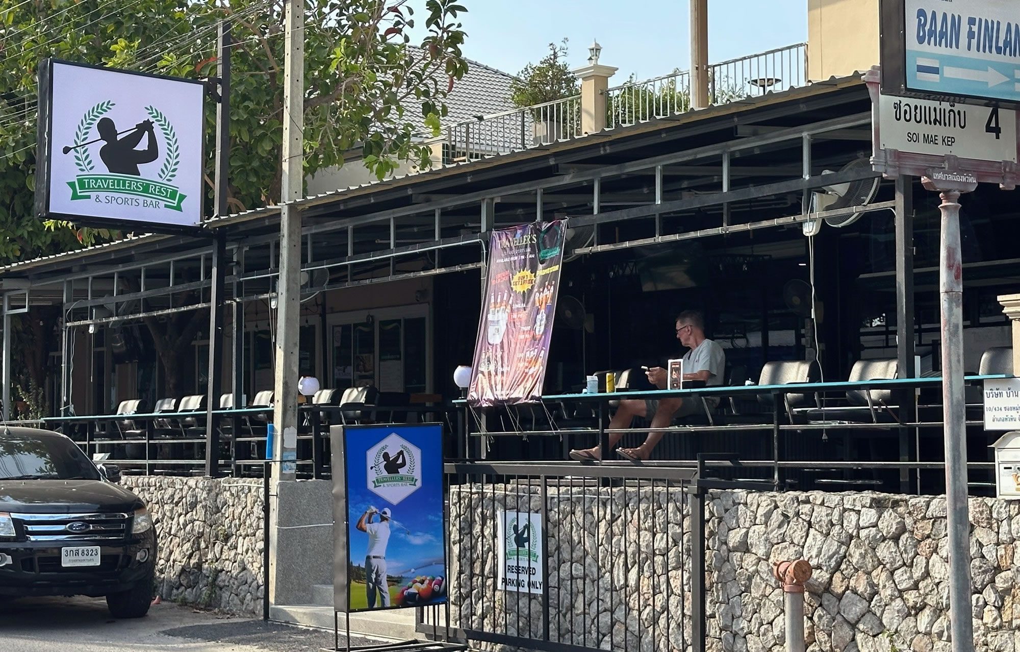 Travellers Rest Golf Club Hua Hin Thailand